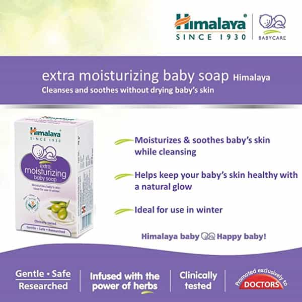 Himalaya Baby Soap Moisturizing 125Gm 1Nos