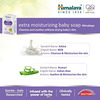 Himalaya Baby Soap Moisturizing 125Gm 1Nos