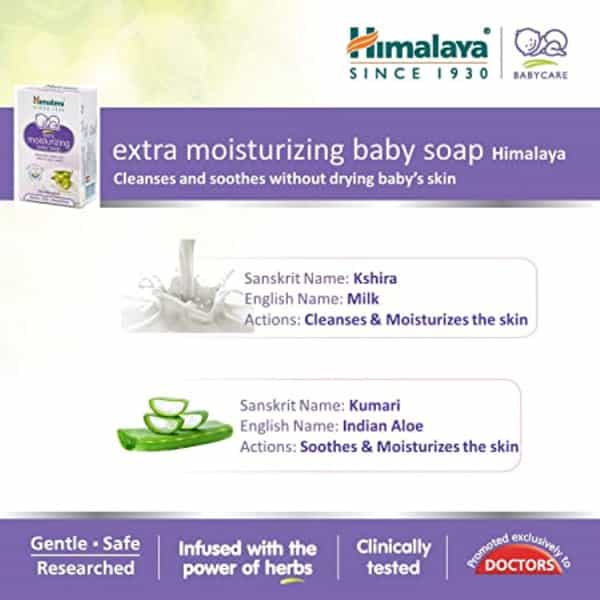 Himalaya Baby Soap Moisturizing 125Gm 1Nos
