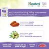 Himalaya Baby Soap Moisturizing 125Gm 1Nos