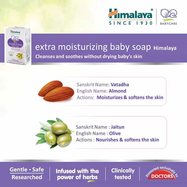 Himalaya Baby Soap Moisturizing 125Gm 1Nos