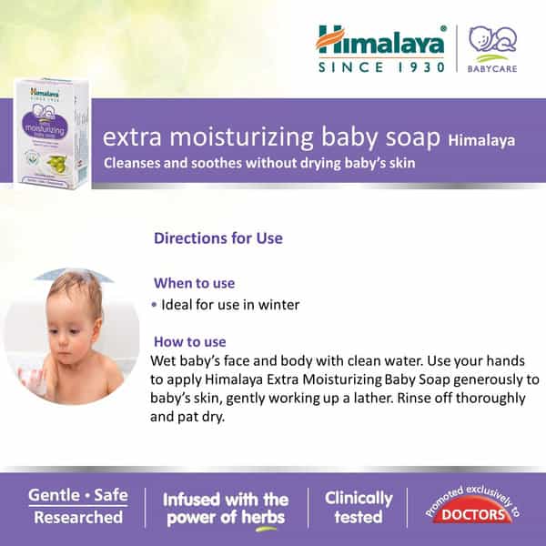 Himalaya Baby Soap Moisturizing 125Gm 1Nos