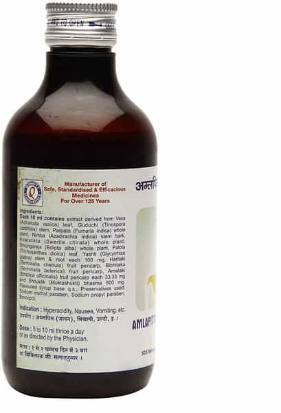 Dhootapapeshwar Amlapitta Mishran - 450Ml