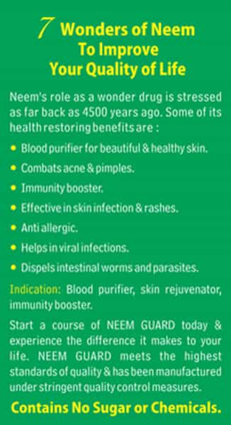 Baidyanath Neem Guard Capsule 60