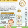 Mom & World Gentle Care - Baby Wash + Baby Hair Oil + Mosquito Repellantlotion (200ml Each)