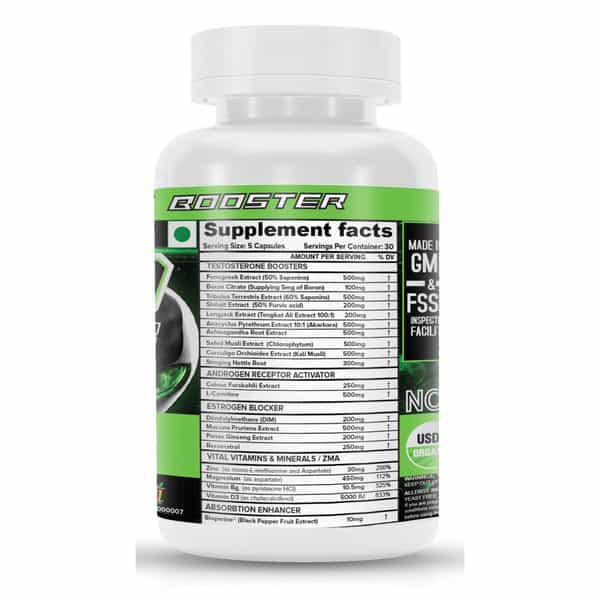 Nutrija Testo Peak 150 Capsules (150 Capsules)