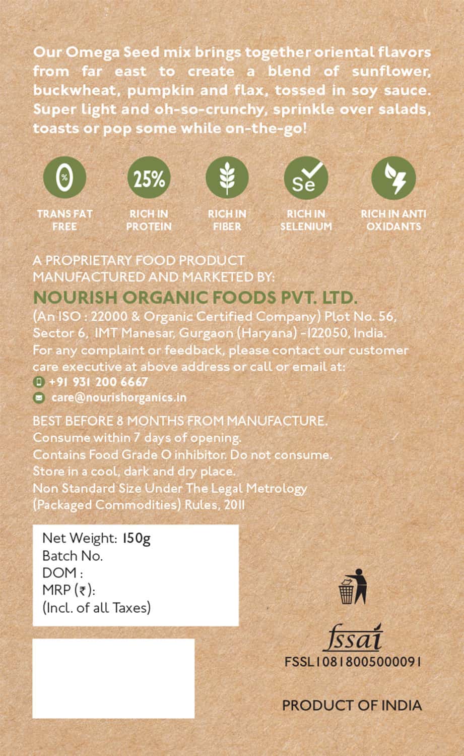 Buy NOURISH ORGANICS OMEGA SEED MIX 150GMS Online & Get Upto 60 OFF