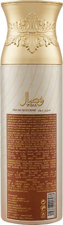 Ajmal 2 Wisal For Women And 2 Nightingale For Men & Women Deodorants Each 200ml Combo Pack Of 4