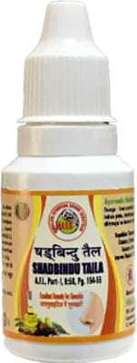 View product image 1