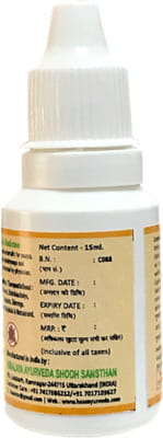 View product image 2