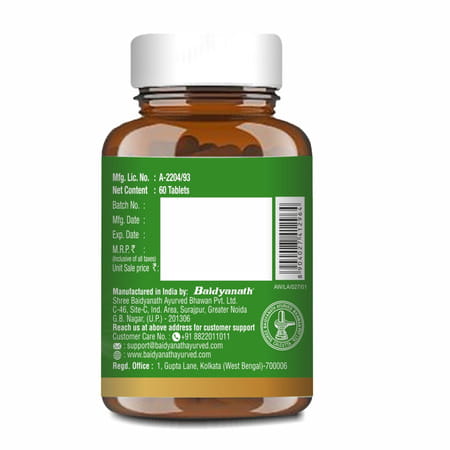 Baidyanath Ayurved Aloe Vera Tablets 60S | Skin & Liver Support
