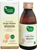 Mother Sparsh Ayurvedic Gripe Water 120Ml (Pack Of 2)