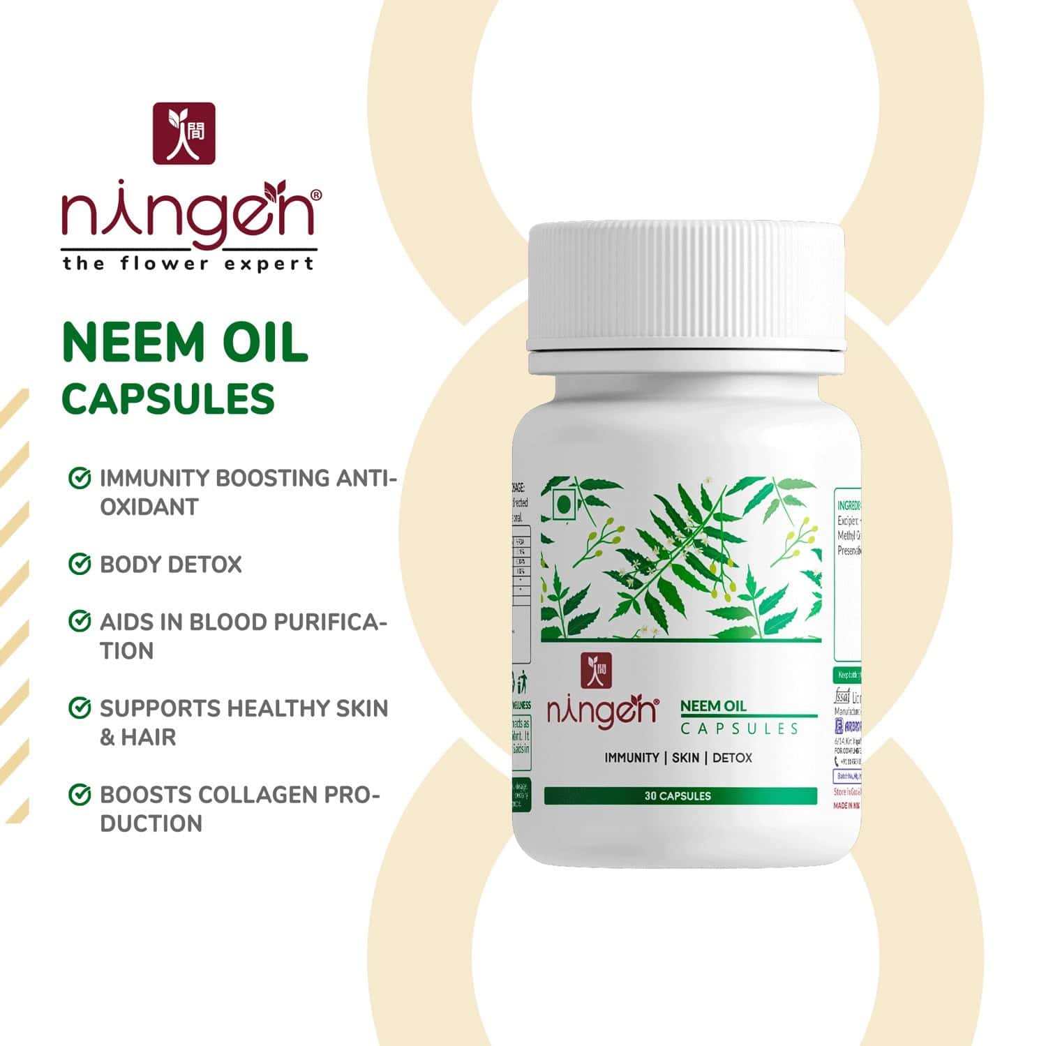 Buy NINGEN NEEM OIL CAPSULES FOR IMMUNITY SKIN DETOXIFICATION 30 VEG CAPSULES Online & Get