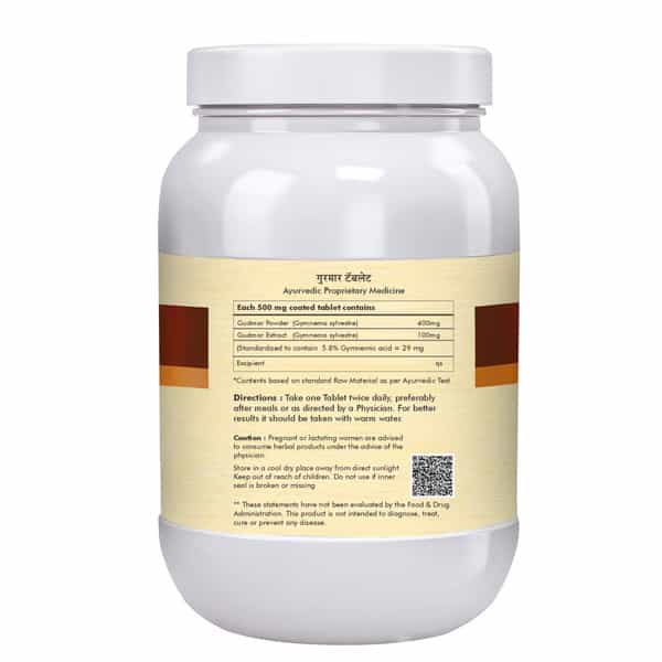 Herbal Hills Gurmarhills Healthy Blood Glucoze Management 700 Tablet