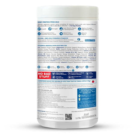 Gritzo Supermilk Height+ 4 -7 Yrs Kids Personalized Protein 400 Gm (Double Chocolate)