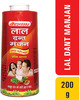 Baidyanath Asli Ayurved Lal Dant Manjan 200 G (Pack Of 3)