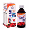 Cipzer Sharbat Faulad | Boosts Energy| Improves Liver Function & General Health | 200 Ml