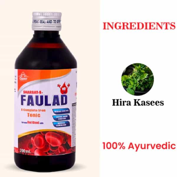 Cipzer Sharbat Faulad | Boosts Energy| Improves Liver Function & General Health | 200 Ml