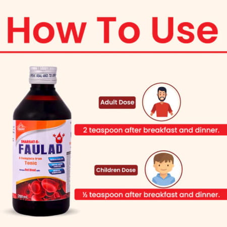 Cipzer Sharbat Faulad | Boosts Energy| Improves Liver Function & General Health | 200 Ml