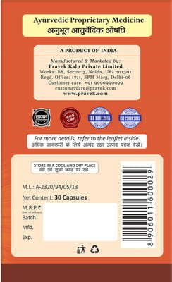 View product image 3