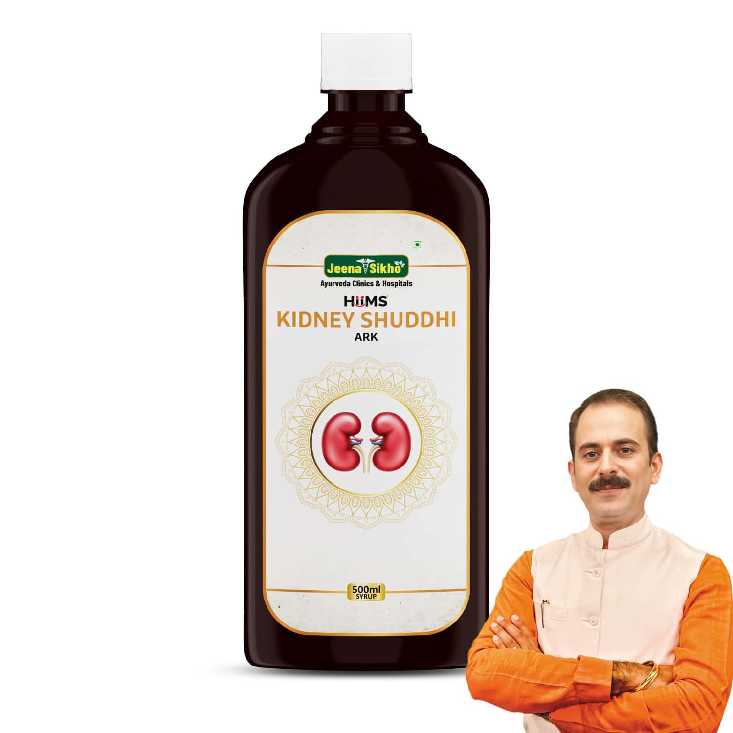 Jeena Sikho Hiims Kidney Shuddhi Syrup Ayurvedic Remedy For Kidney Detox | Sugar-free | 500ml