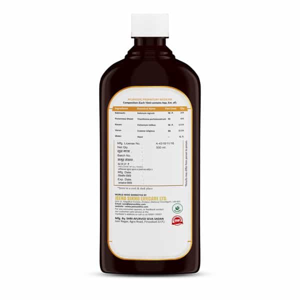 Jeena Sikho Hiims Kidney Shuddhi Syrup Ayurvedic Remedy For Kidney Detox | Sugar-Free | 500Ml