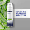 Gillette Sensitive Shaving Gel Soothing With Aloe Vera| 200ml