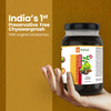 Krishna's Chywanprash Preservative Free 500 G