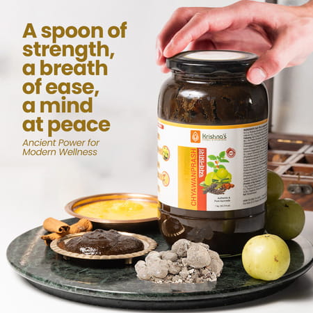 Krishna's Chywanprash Preservative Free 500 G