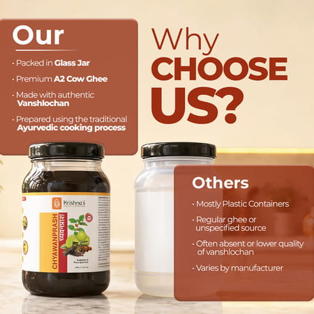 Krishna's Chywanprash Preservative Free 500 G