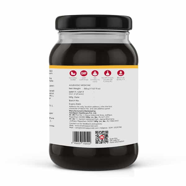 Krishna's Chywanprash Preservative Free 500 G
