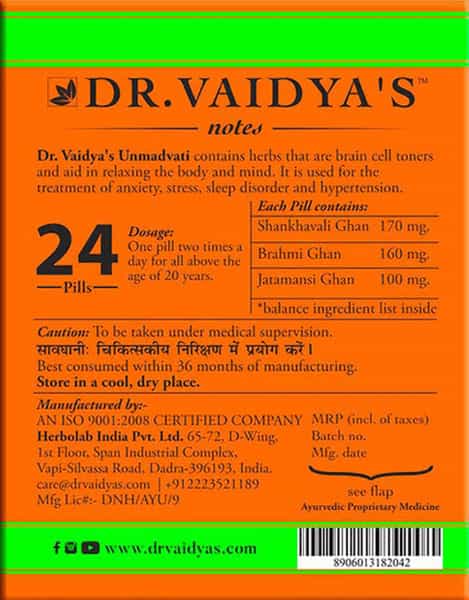 Dr. Vaidya's Unmadvati Pills 24