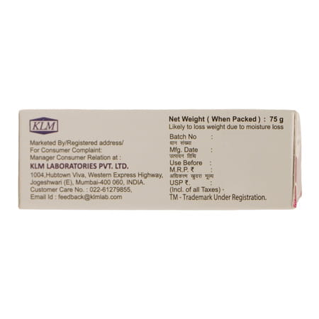 Nevlon Moisturising Cream Soap 75gm