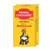 Baidyanath Prawal Panchamrit Tablet 25