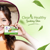 Ayouthveda Neem And Turmeric Herbal Anti-Septic Soap To Reduce Acne For Clear & Healthy Skin 100 Gm