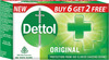 Dettol Soap Original 125G Buy 6 Get 2 Free