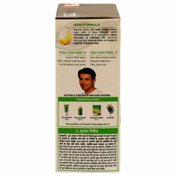 Garnier Color Naturals 1 Black - 35Ml+30G