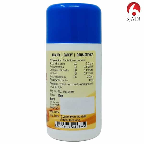 Bjain Omeo Calendula Dressing Powder For Wound Care - 50Gm