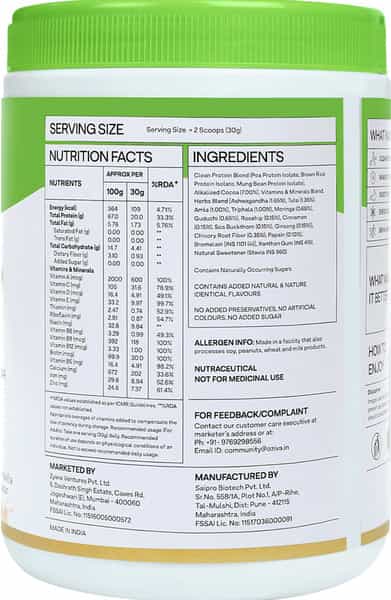 Oziva Superfood Plant Protein Coco Vanilla 500G | Better Energy & Digestion