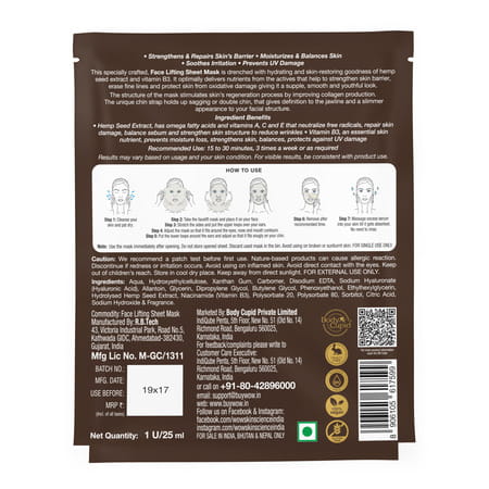 Wow Skin Science Hemp Cupra Face Lifting Mask Sheet 25 Ml