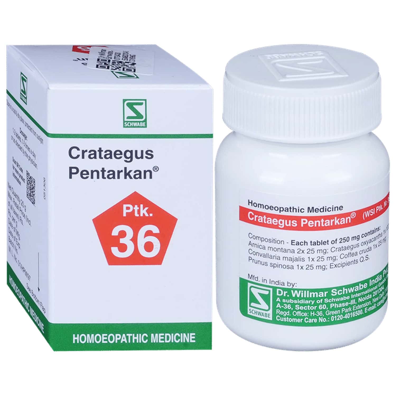 Dr. Willmar Schwabe India Crataegus Pentarkan Tablet 20 No's