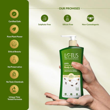 Lotus Botanicals 100% Cocoa & Murumuru Body Lotion 270ml