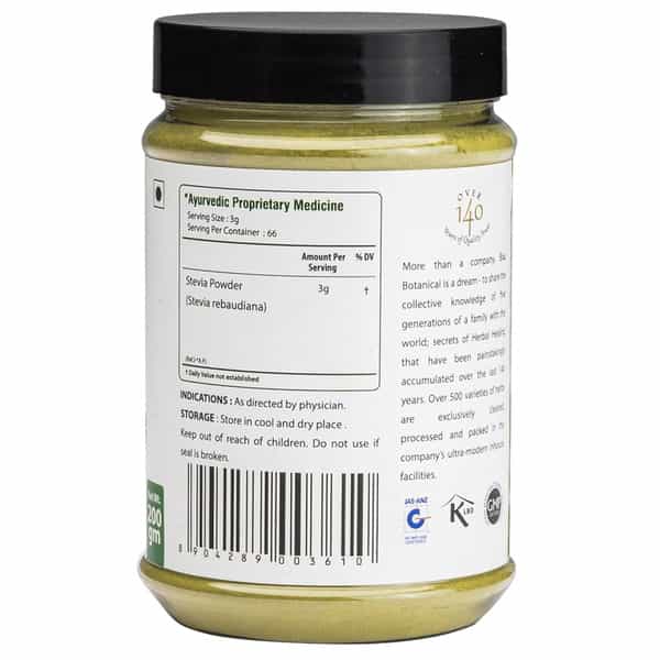 Bixa Botanical Stevia Leaf Powder-Natural Alternative To Sugar | Control Blood Pressure(200G)