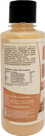 Khadi Pure Herbal Walnut Shampoo Sls-Paraben Free - 210ml
