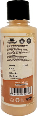 Khadi Pure Herbal Walnut Shampoo Sls-paraben Free - 210ml
