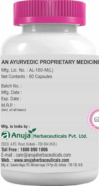 Anuja Lipidsol Capsules -60 Cap (Pack Of 2)