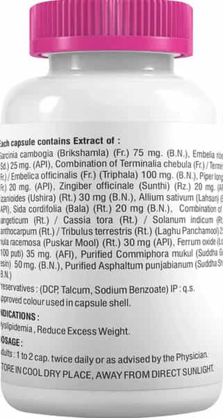 Anuja Lipidsol Capsules -60 Cap (Pack Of 2)