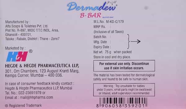 Dermadew B Bathing Soap 75Gm
