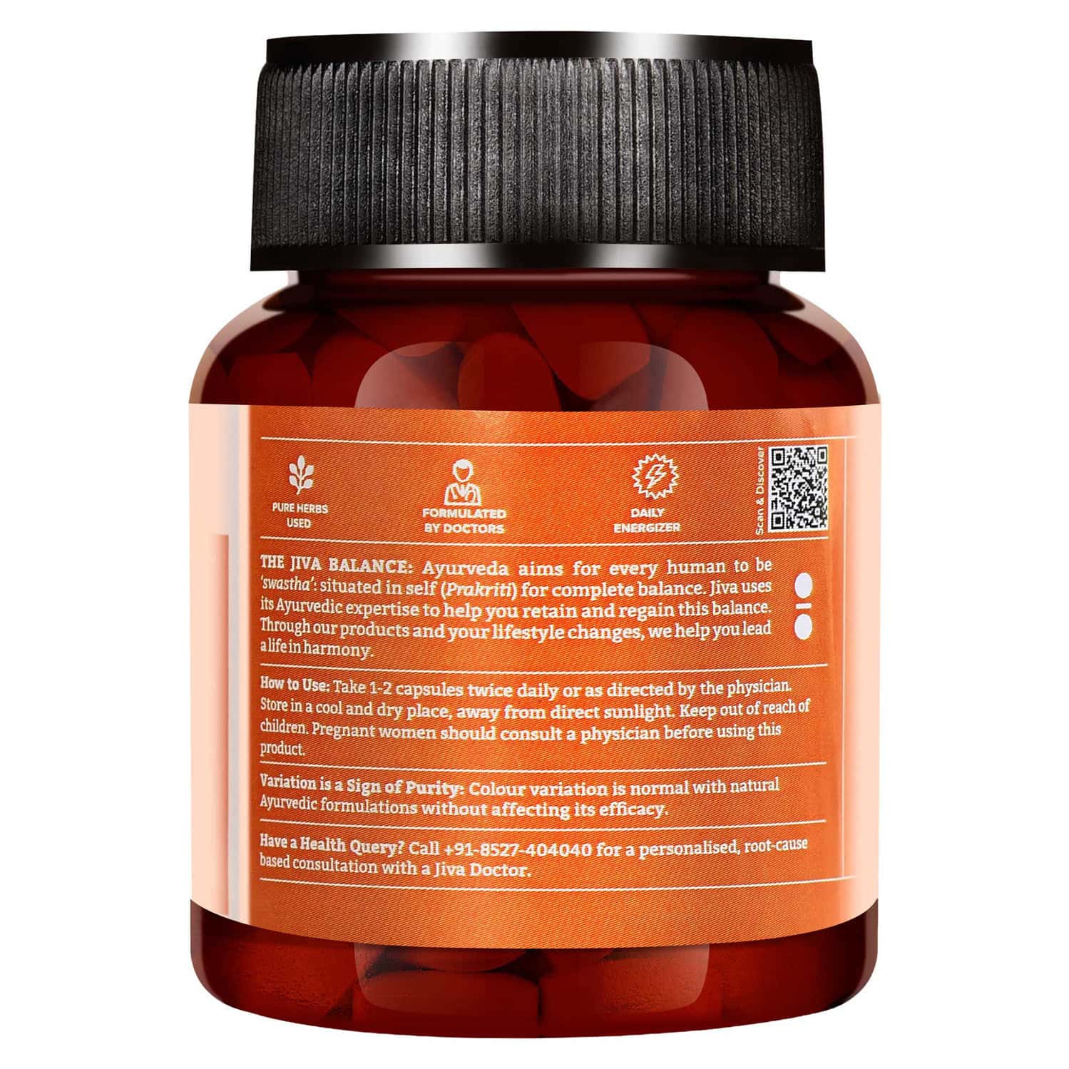 Jiva Oaj Shakti Capsules Beneficial For Physical & Mental Performance - 30 Capsule(pack Of 1)