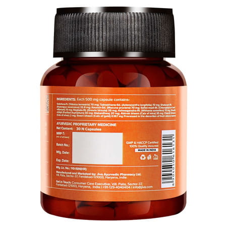 Jiva Oaj Shakti Capsules Beneficial For Physical & Mental Performance - 30 Capsule(Pack Of 1)